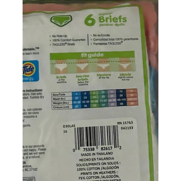 Hanes Girls' 6 Pack Tagless Cotton Briefs Size: 16 - Picture 3 of 3